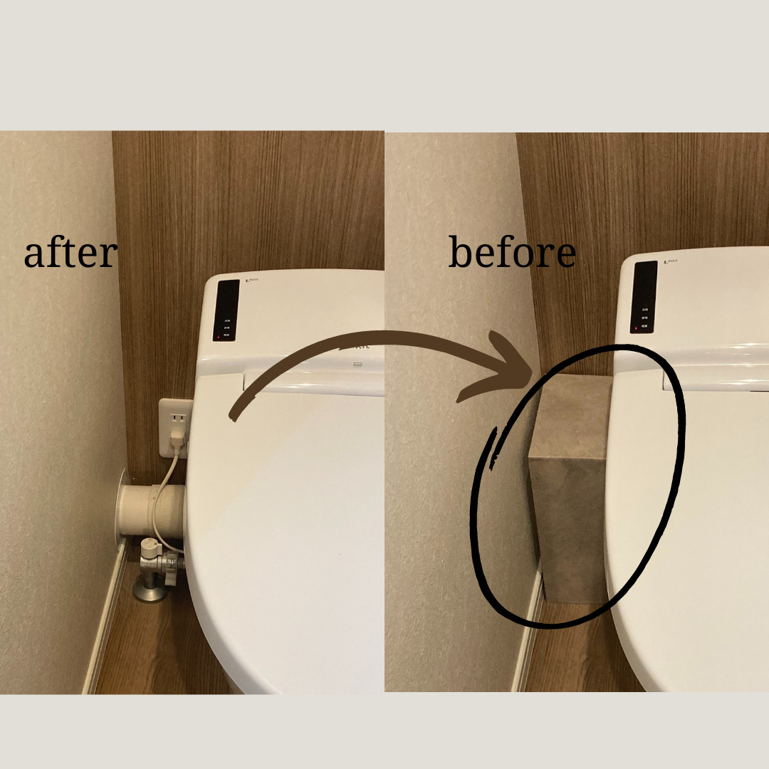 【DIY】丸見えのトイレのコンセント！！ダイソーの棚板でカバー作り～見た目すっきり！ホコリ対策にも～